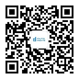 關(guān)注微信公眾號(hào)